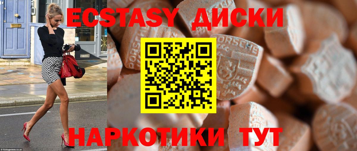 Каннабис Коломна