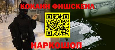 скорость Кумертау
