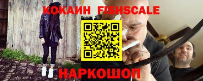 метамфетамин Кулебаки
