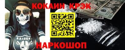 прущая мука Кунгур