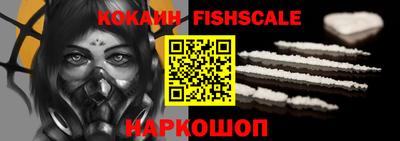 метамфетамин Кулебаки