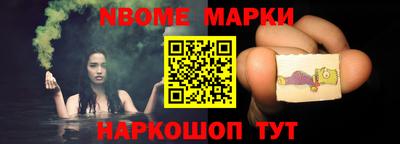 меф VHQ Кудымкар