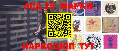 метамфетамин Кулебаки