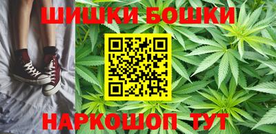 прущая мука Кунгур