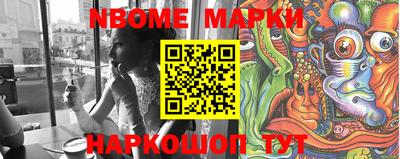 прущая мука Кунгур