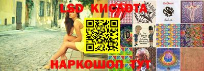 прущая мука Кунгур