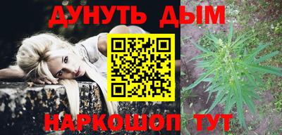 прущая мука Кунгур