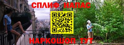 скорость Кумертау
