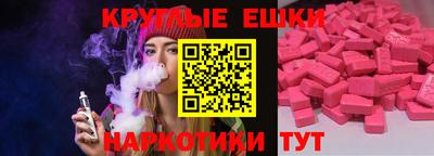 скорость Кумертау