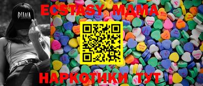 метамфетамин Кулебаки