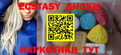 метамфетамин Кулебаки