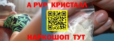 скорость Кумертау