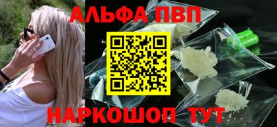 скорость Кумертау