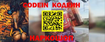 скорость Кумертау