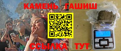 прущая мука Кунгур