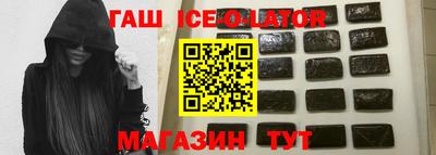 метамфетамин Кулебаки