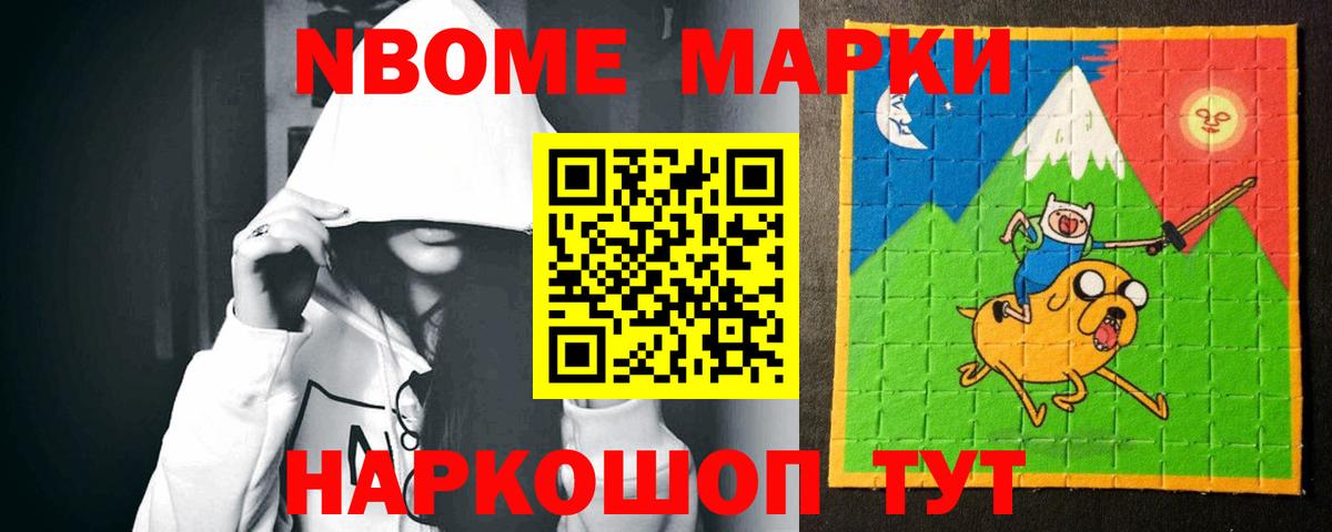 LSD-25 экстази ecstasy  ЛСД экстази  ЛСД экстази кислота  Коломна  Вход с VPN 
